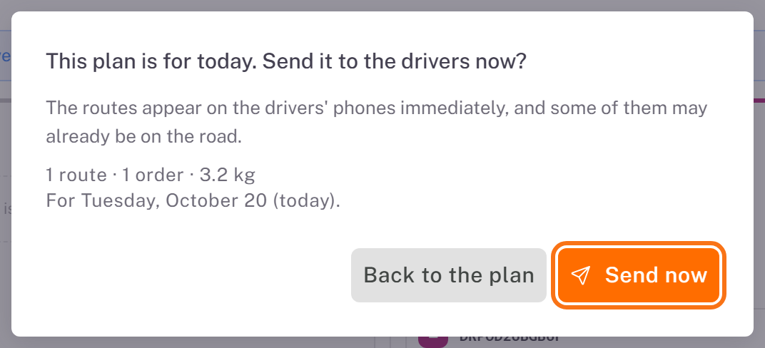 11-send-now-sheet.png